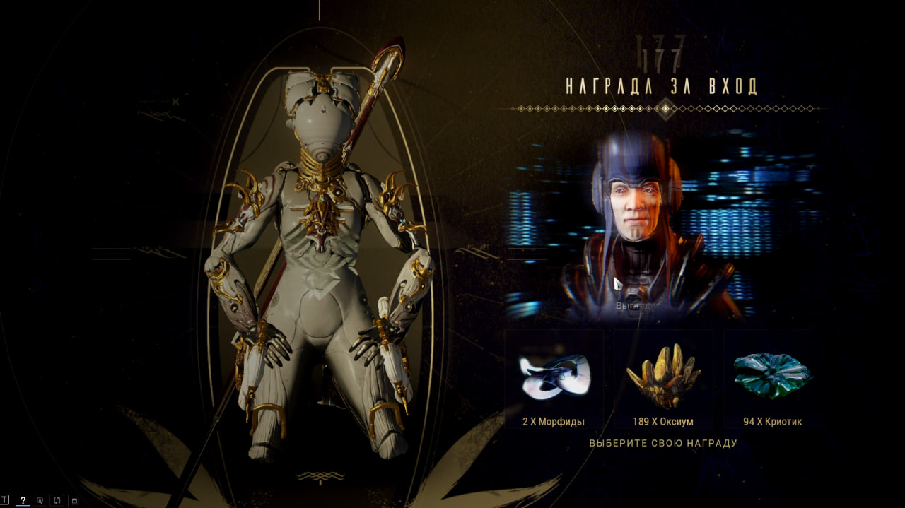 photo 1 2026 02 13 22 09 39