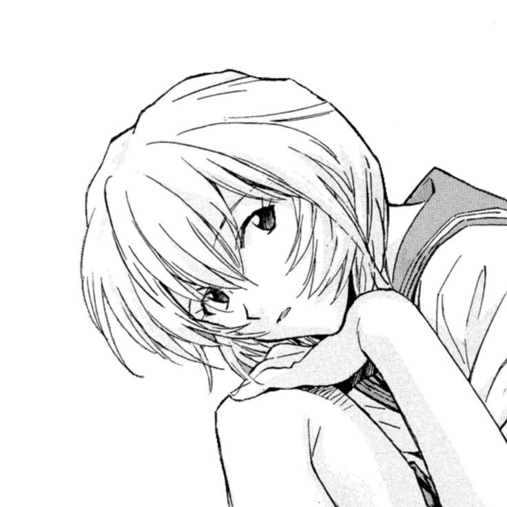rei