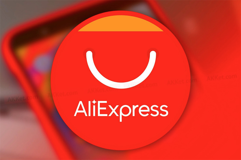 $200 Aliexpress Promo Code