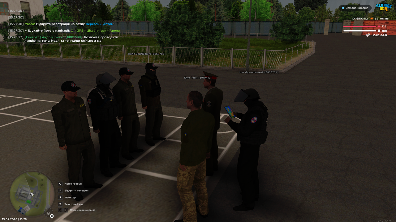 Grand Theft Auto San Andreas Screenshot 2026 07 13 15 28 31 67