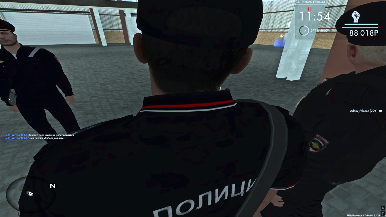 Снимок экрана (189)