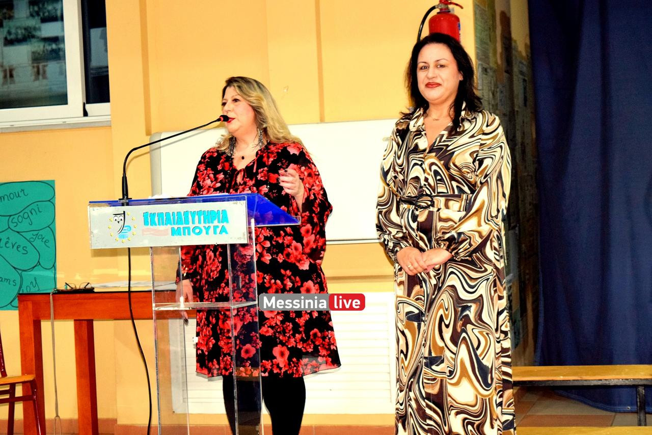 giorti bougas DSC 0349