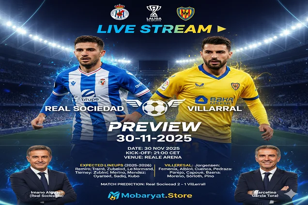 مواجهة ريال سوسيداد و فياريال في الجولة 14 من الدوري الإسباني