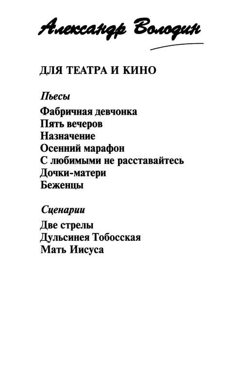 p0008