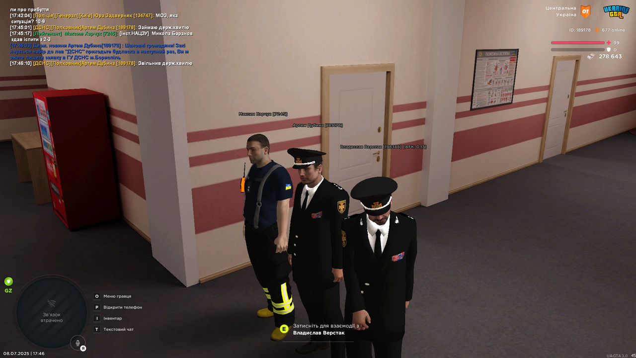 UKRAINE GTA 08.07.2025 17_46_12