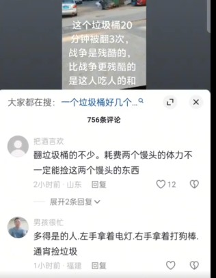 https://i.postimg.cc/BbDfLdGW/imige-13.jpg
