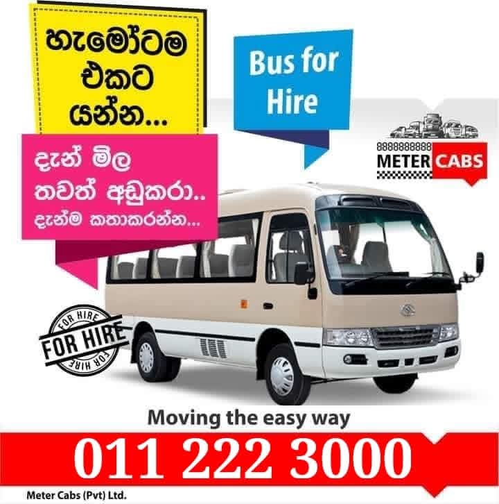 Meter Cabs - Bus for Hire