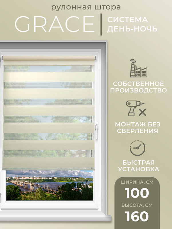 100 — Postimages