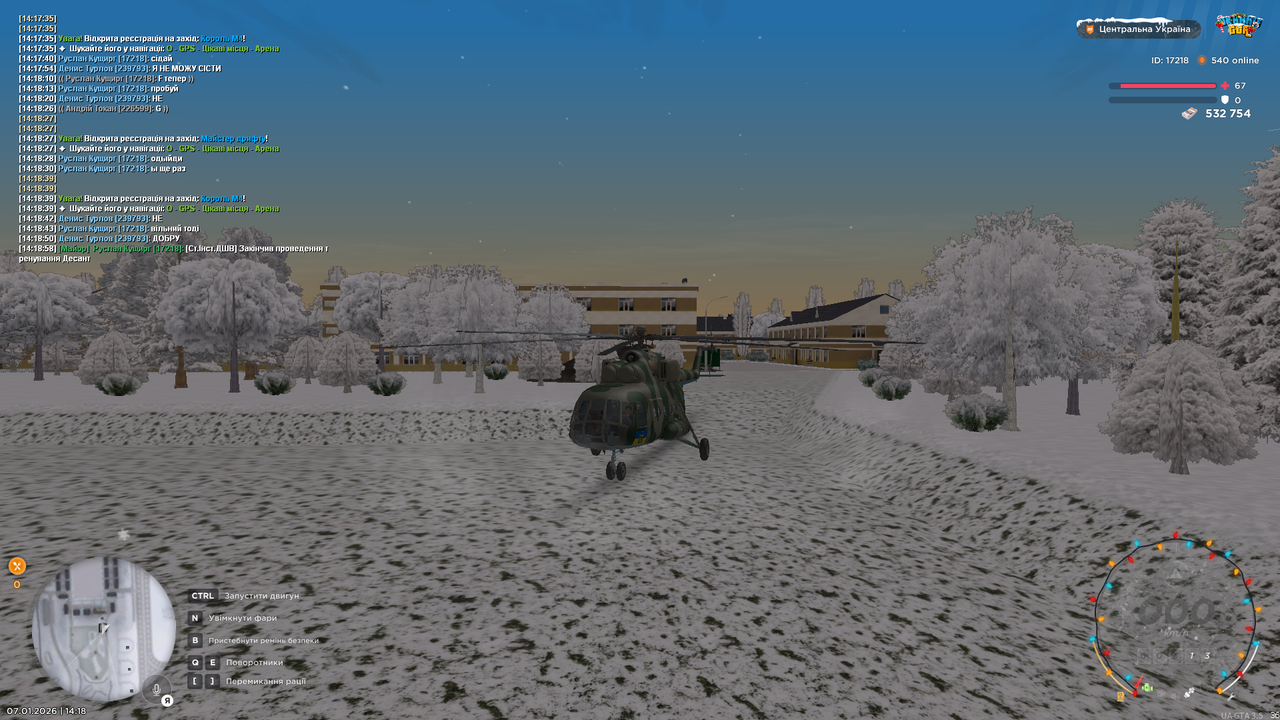 Тренування 11 (закінчив)