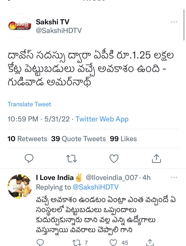 2472-BE68-EDD8-4-E27-BE11-BD473-B6-E194-