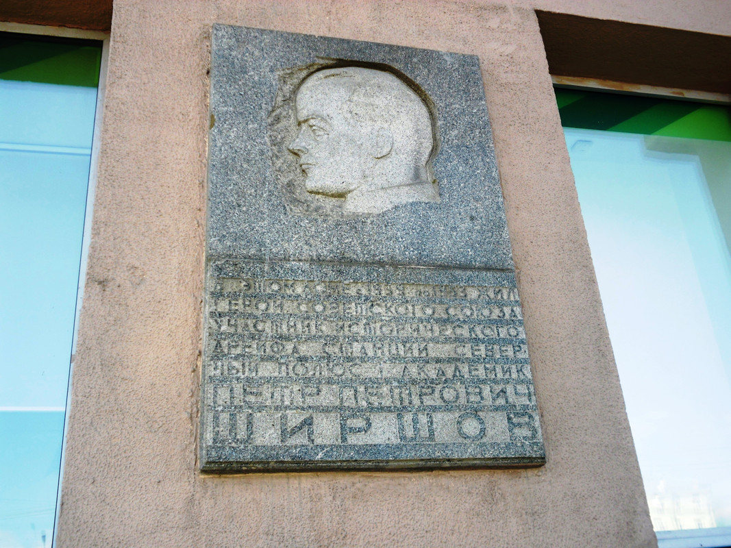SAM-1591