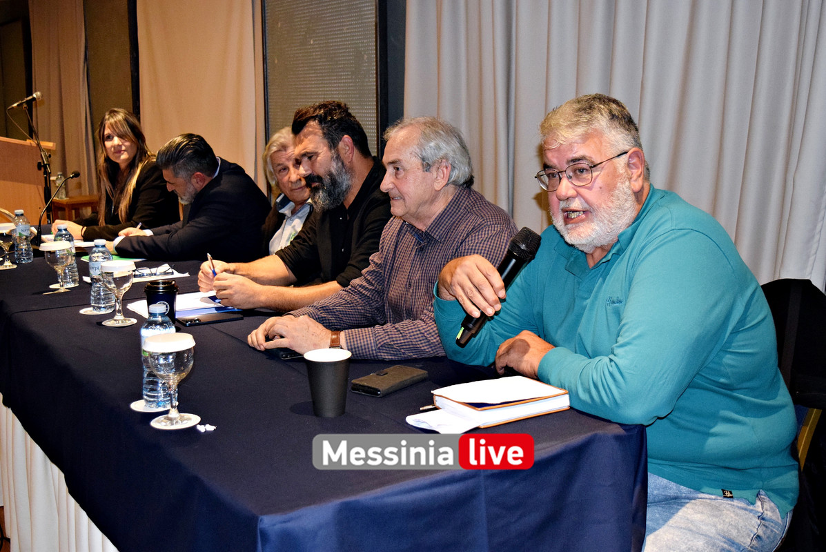 ΚΟΙΝΟΤΗΤΕΣ DSC_1299