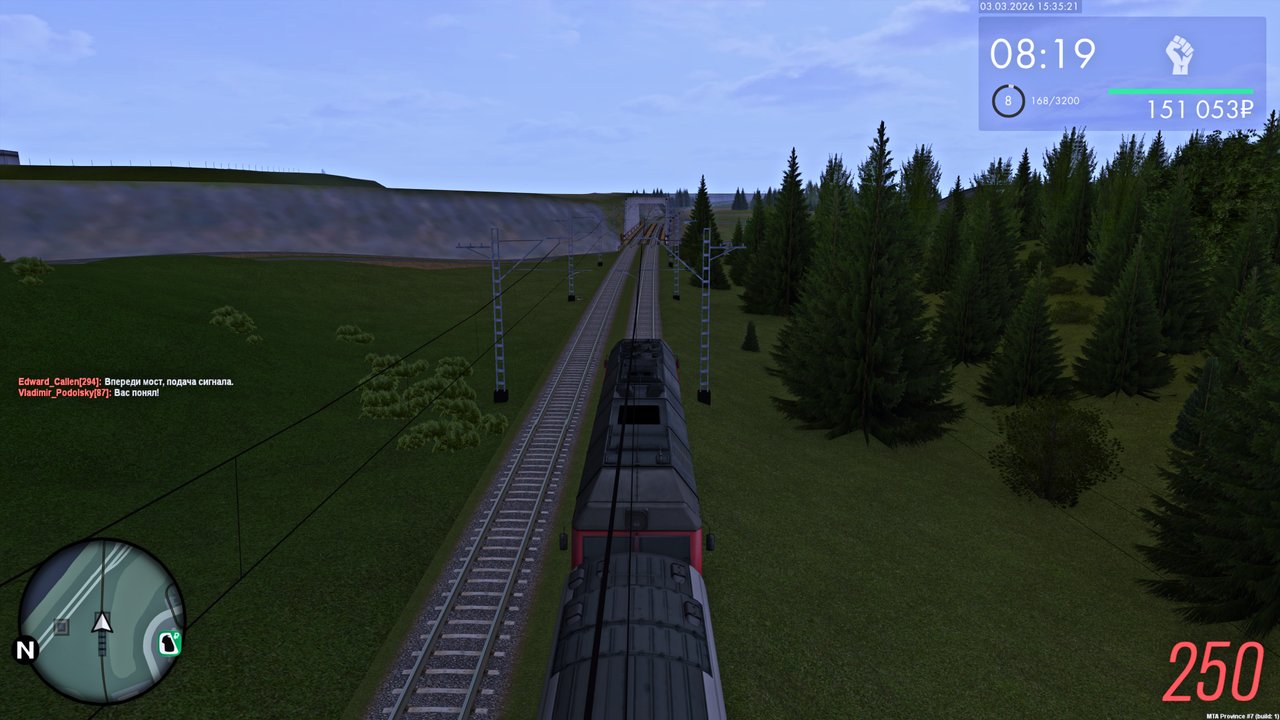 Grand Theft Auto San Andreas Screenshot 2026 03 03 17 35 23 02