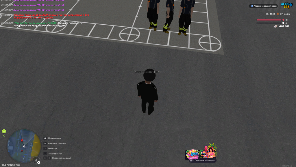 UKRAINE GTA 08