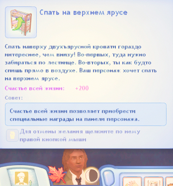 TS3-W-2024-12-24-02-43-37.jpg