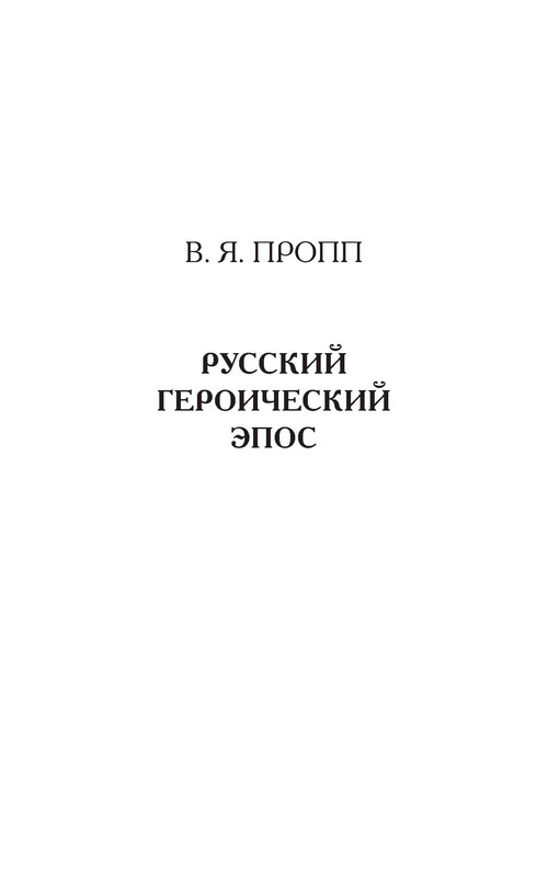 p0011