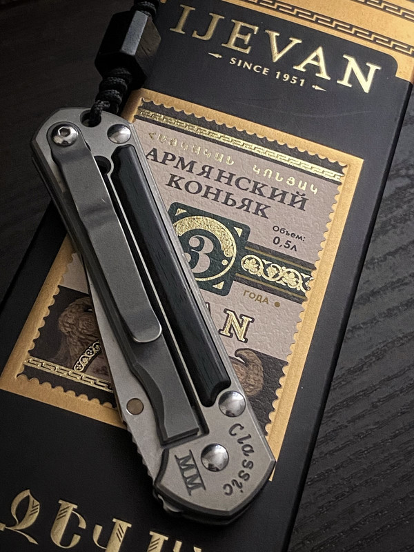 184C225D-E737-471A-9A42-DC6C3158F0B3