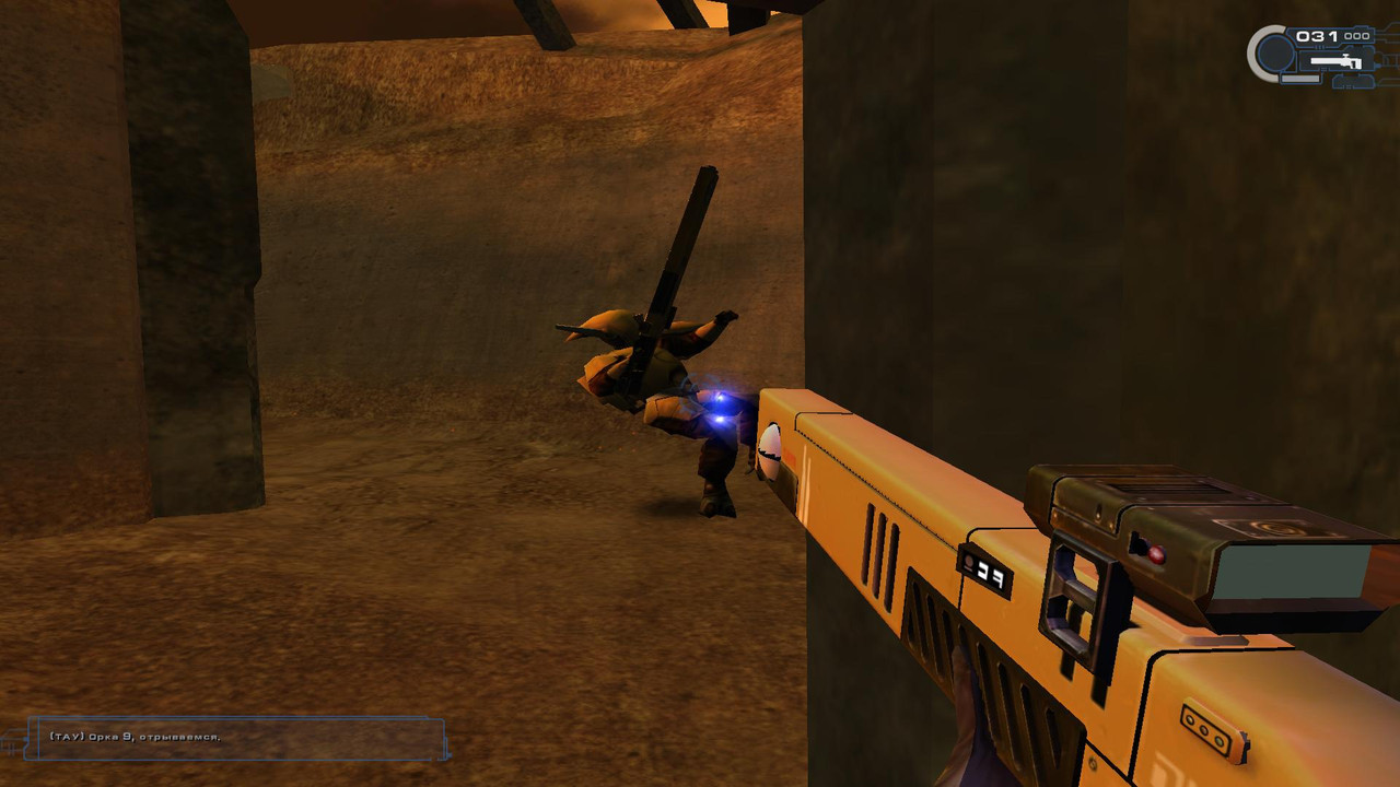 FireWarrior 2023-08-07 22-06-39-70