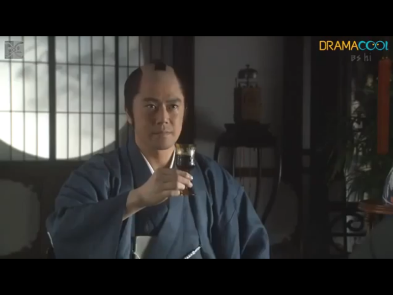 1835-ep-01-a32-tadayuki-hisamitsu-tsurumaru-jo-satsuma-2008