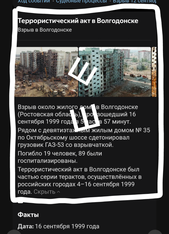 https://i.postimg.cc/BbGjcNCC/Screenshot-20241002-055450.png