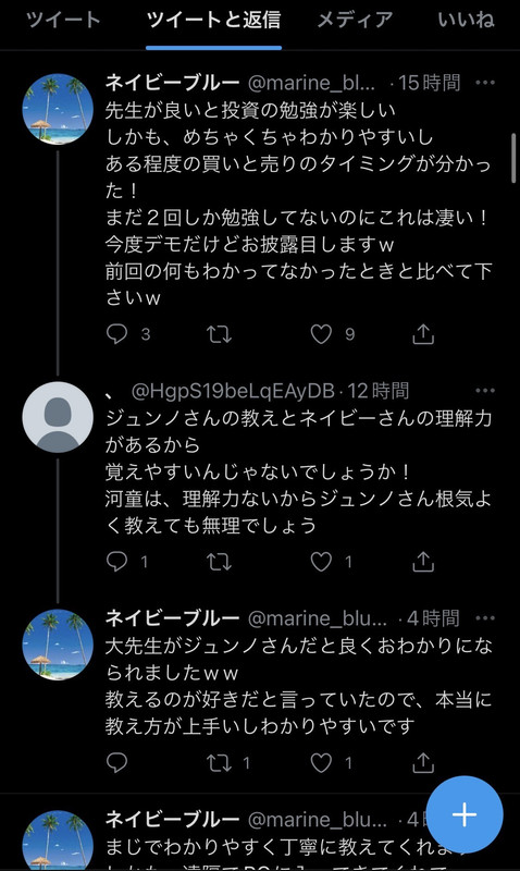 147CB999-DFD9-44C5-B61D-D24659E18CC6