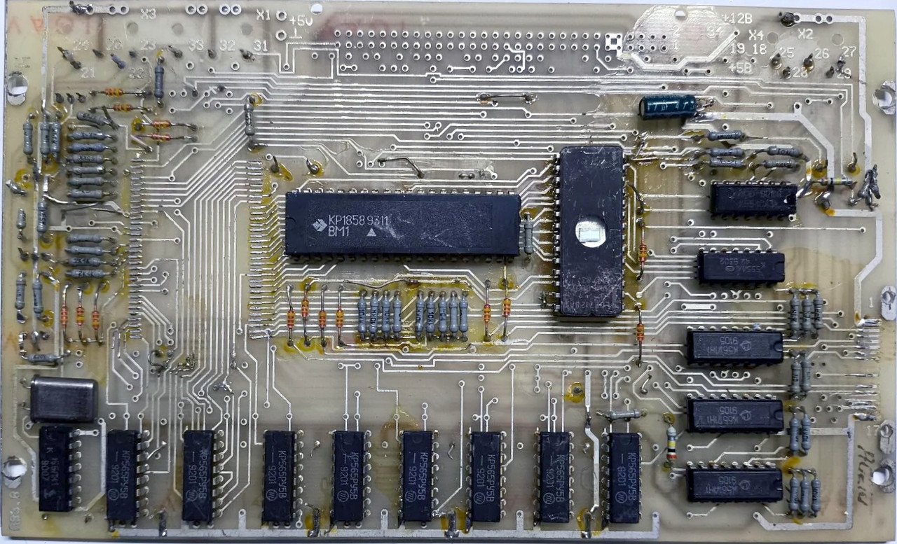 Безымянный