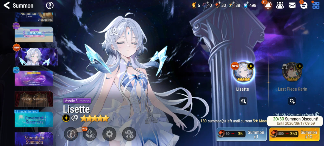 Screenshot 2026 08 31 165113