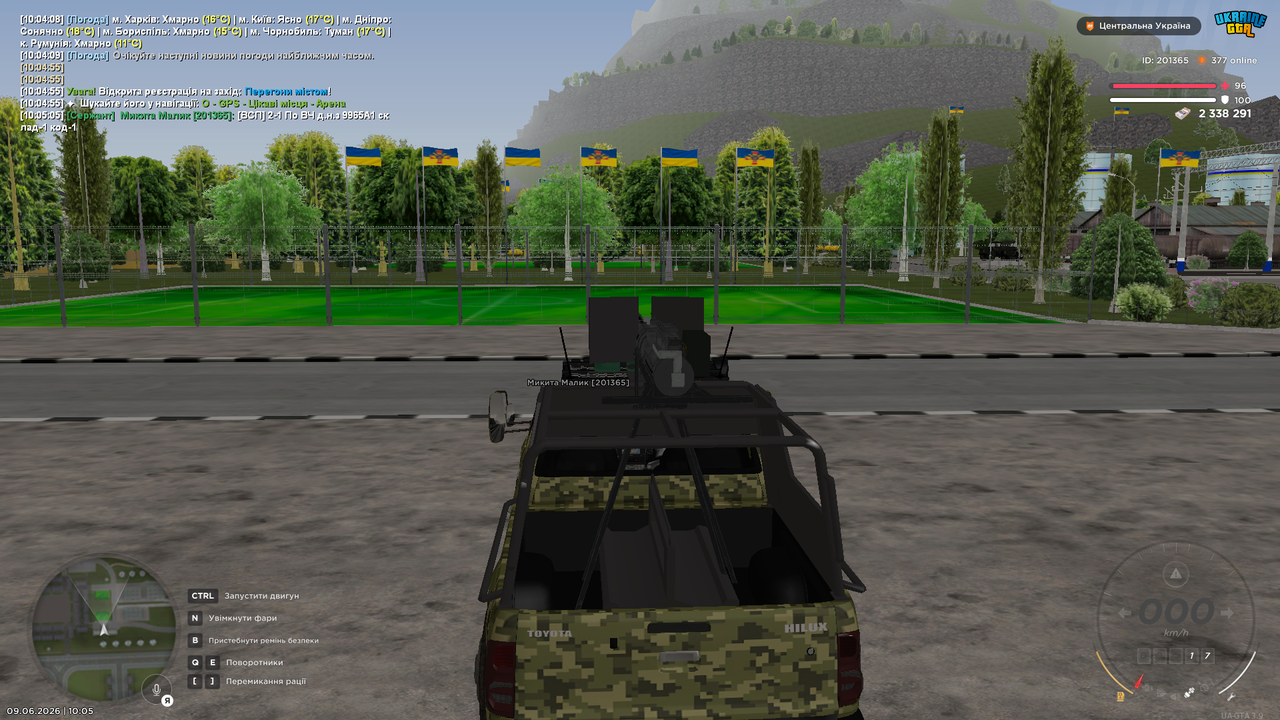 UKRAINE GTA 09 06 2026 10 05 06