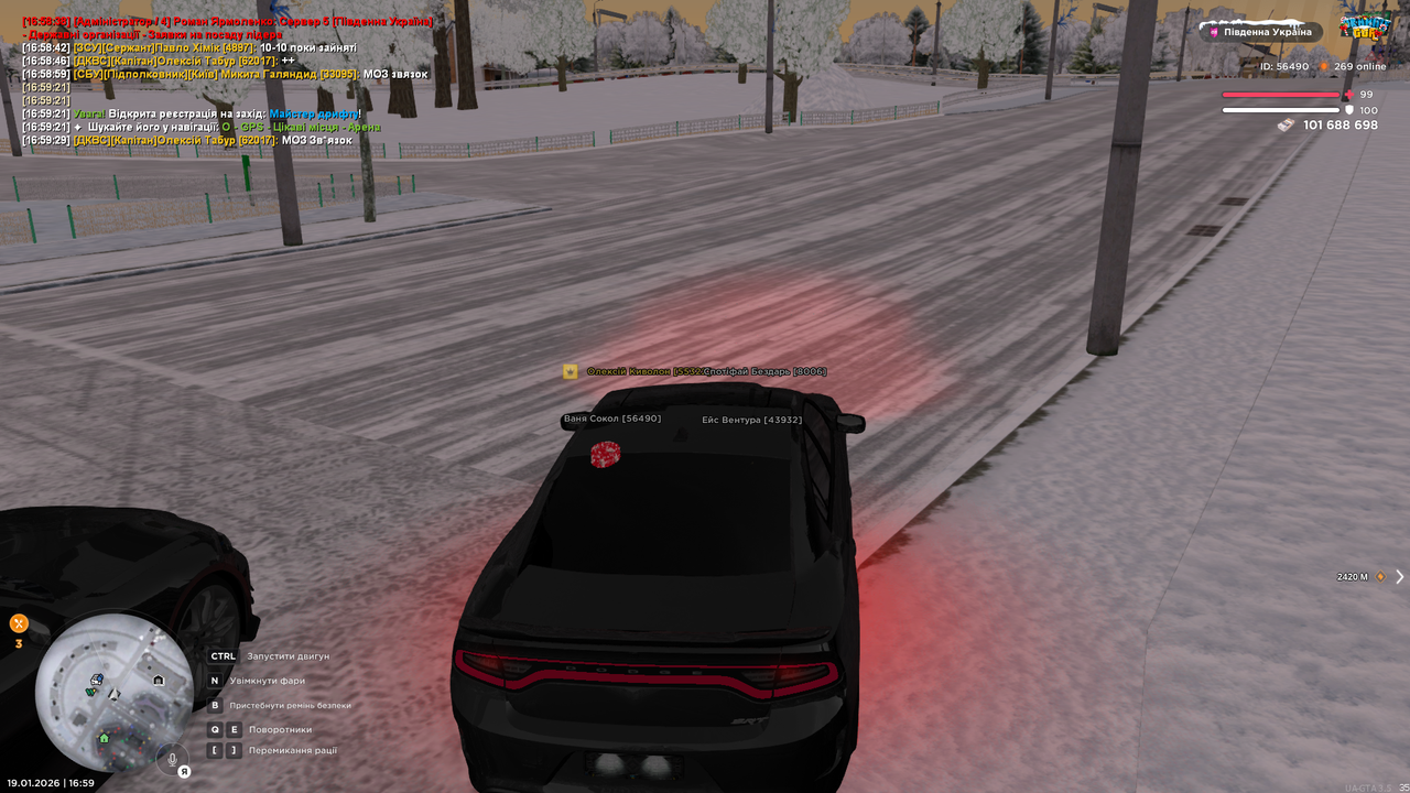 UKRAINE GTA 19 01 2026 16 59 50