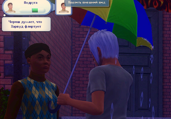 TS3W_2022-12-22_22-06-48.jpg