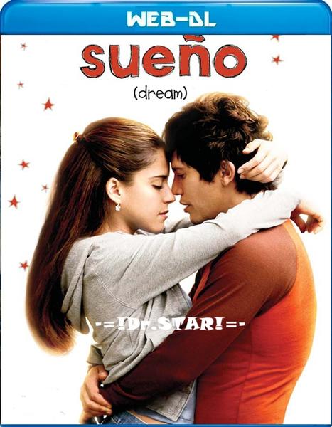 Movie cover image