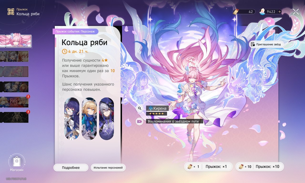 liwazsis9dtiium15nfm