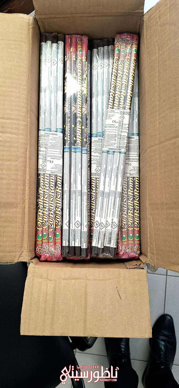 548393655-799162956024358-3090888219087368861-n