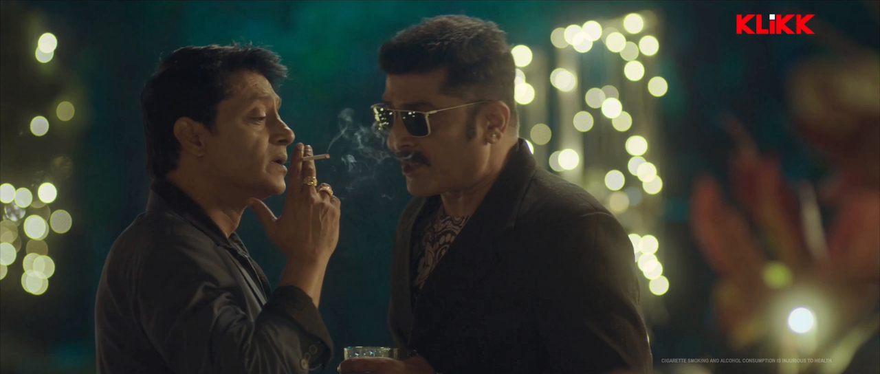 Screenshot of Inspector Nalinikanta (2024) — S02 • Completed • Bangla on MovieLinkBD Screenshot of Inspector Nalinikanta (2024) — S02 • Completed • Bangla on MovieLinkBD