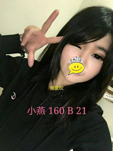全套外約