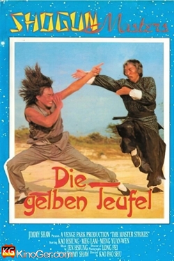 Shaolin - Die Rache der gelben Teufel (1980)