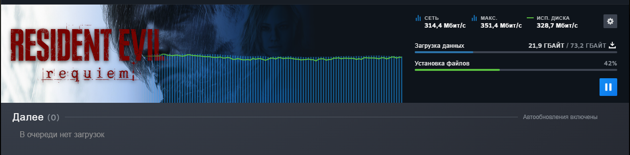 Screenshot-2.png