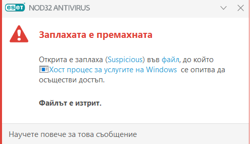 Screenshot-2.png