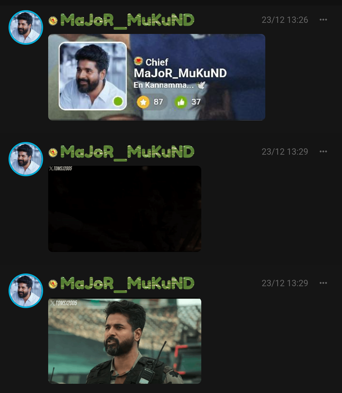 Screenshot 2025 1223 141016
