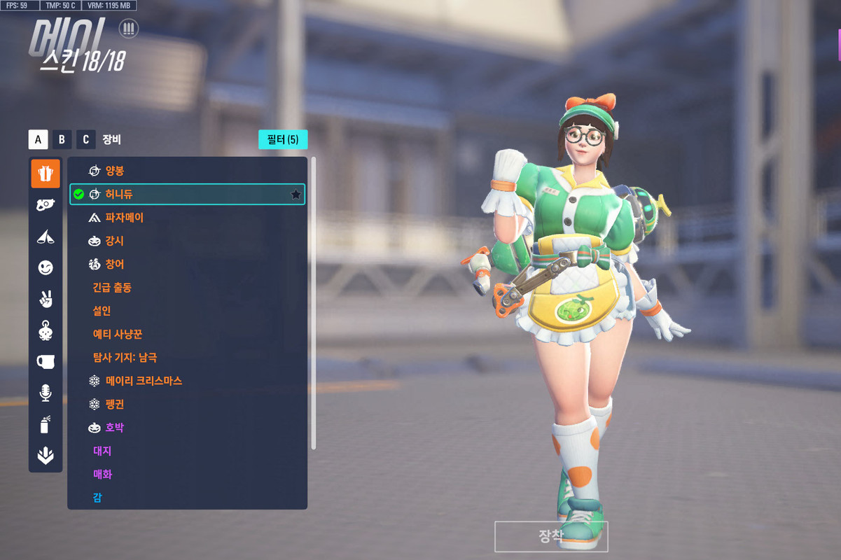 ScreenShot_25-09-24_13-21-11-000