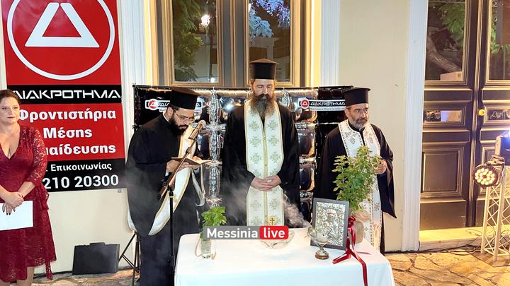 DIAKROTHMA-KALAMATAIMG-6657