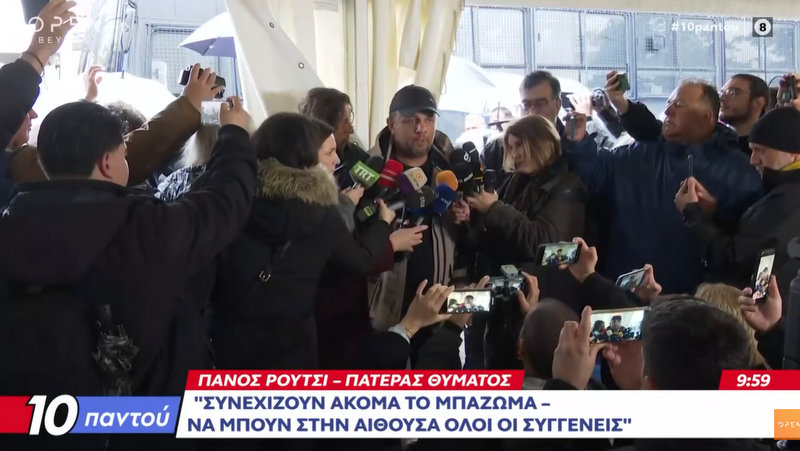 κοζάνη, ειδήσεις, νέα, Πτολεμαΐδα