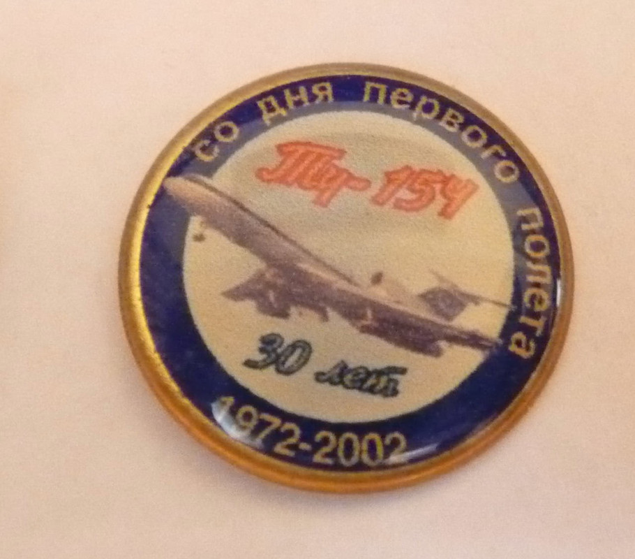 локальный диск (D) 785