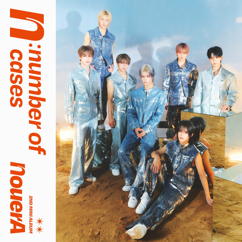 NouerA - n number of cases