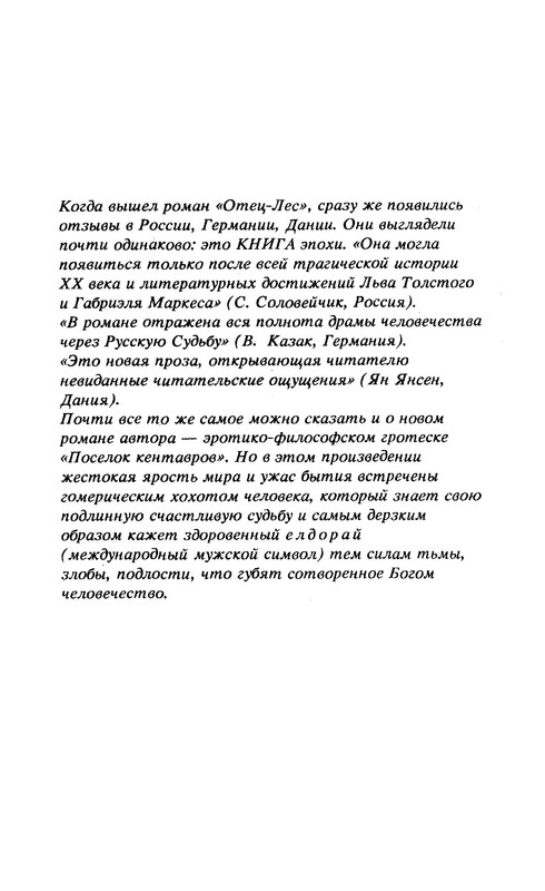 p0010