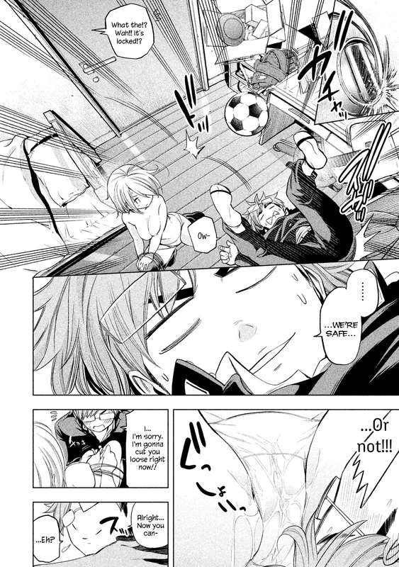 Nande Koko ni Sensei ga!Vol4-7