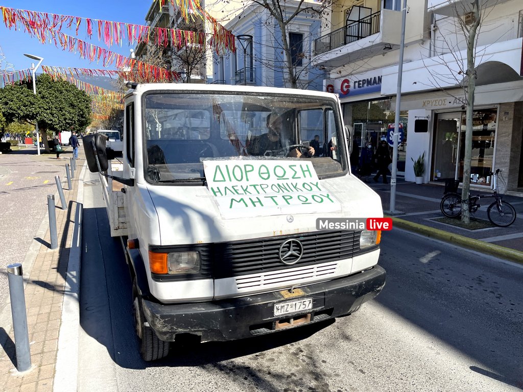 pameimage00007