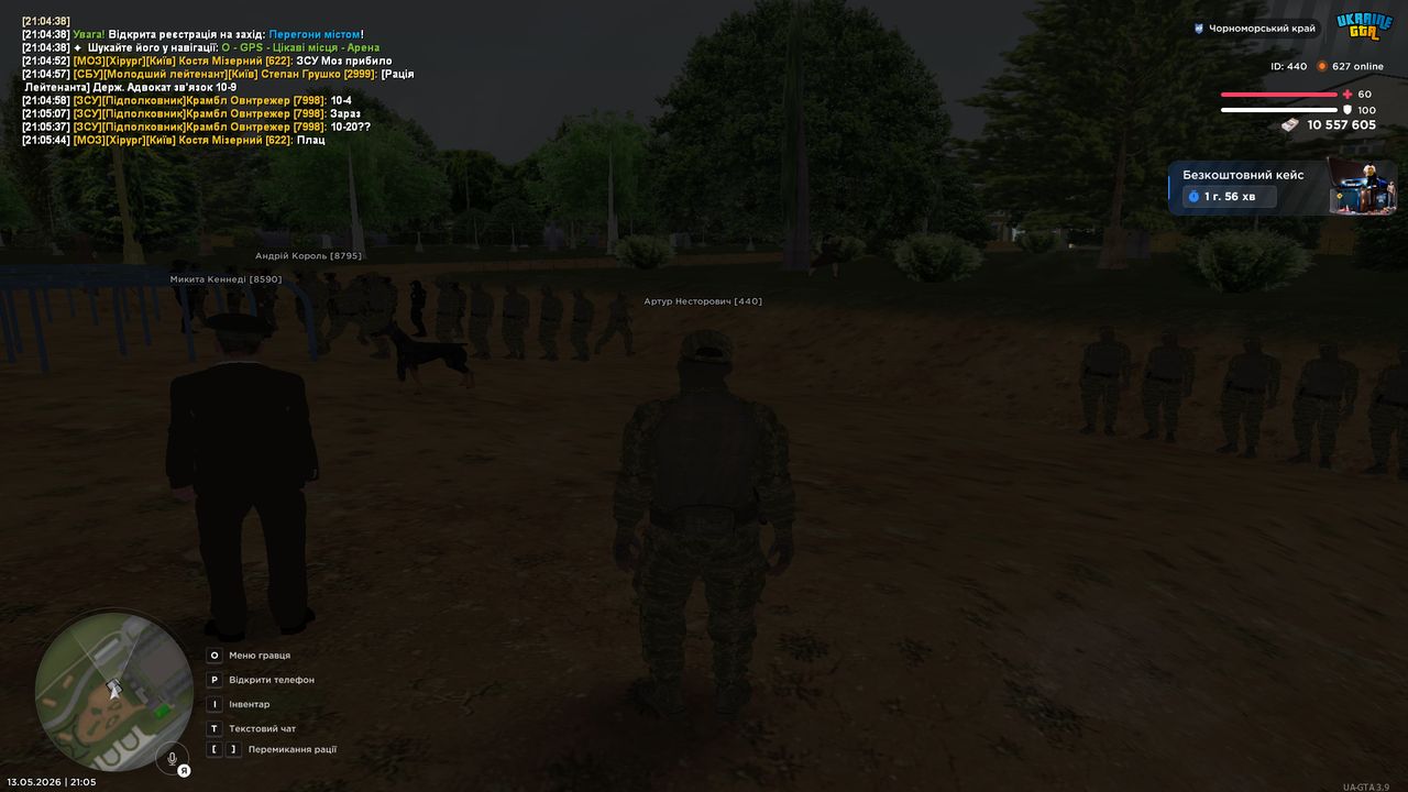 UKRAINE GTA 13 05 2026 21 05 48