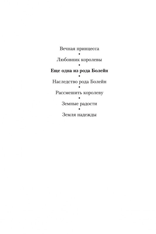 1-page-0002