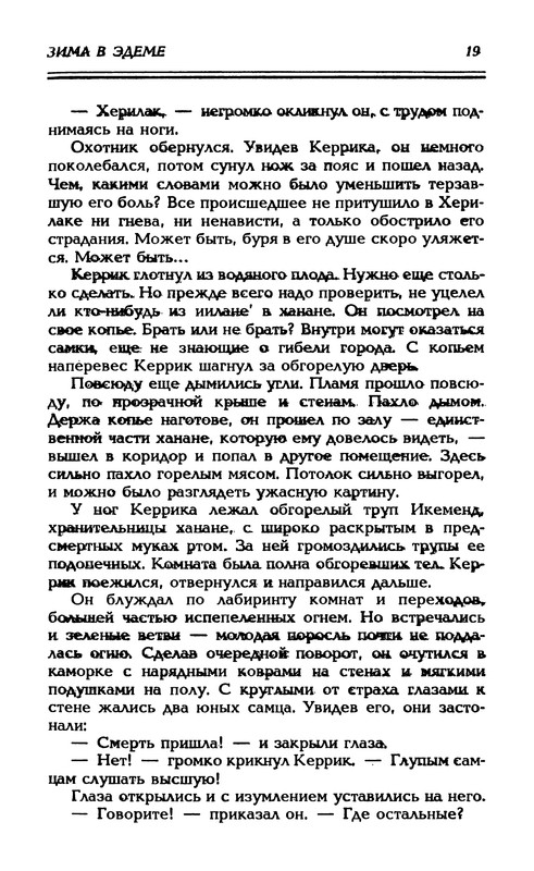 p0022